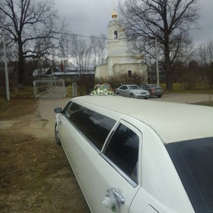 Истринский р-н